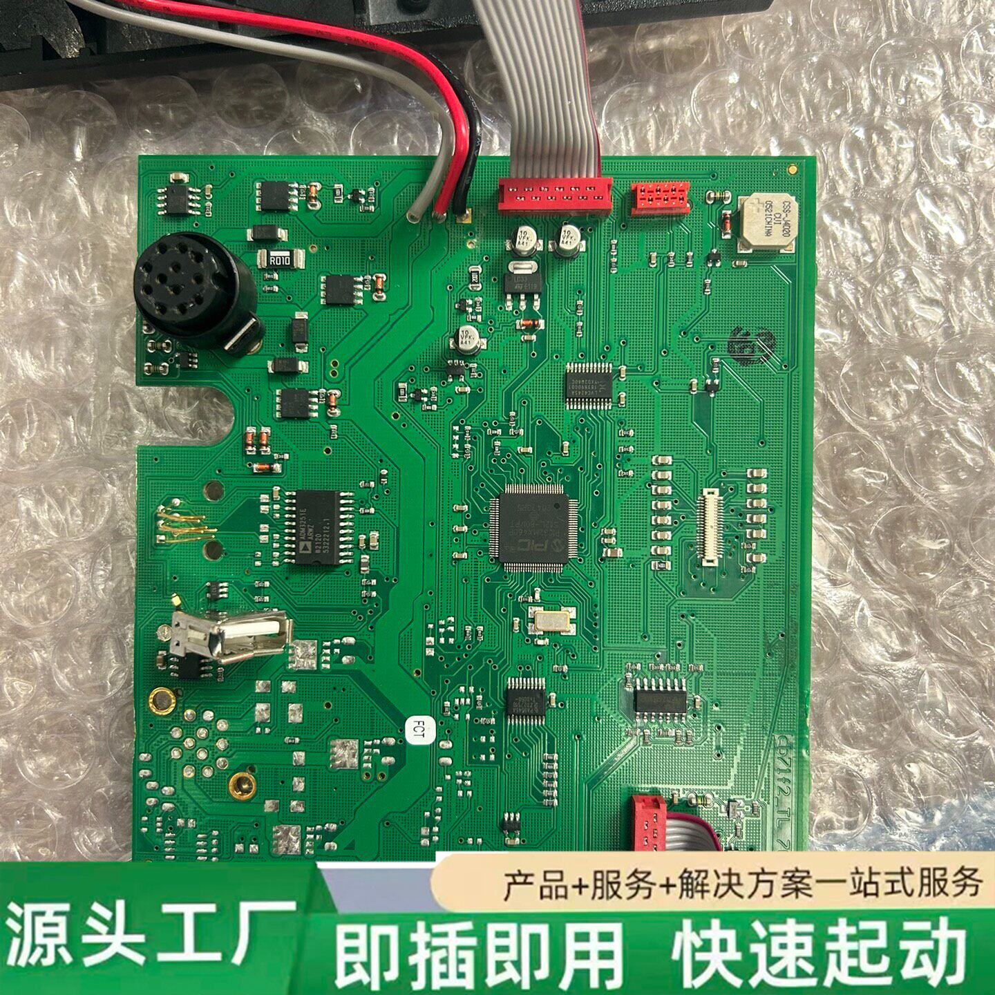 非标价威乐Seller WX1 爆力拆机致只有图片上这些了,当修理
