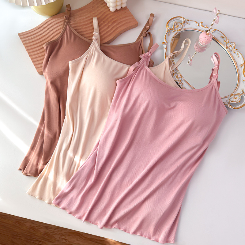 孕妇哺乳吊带背心免穿内衣一体带胸垫内搭月子喂奶上衣专用无痕