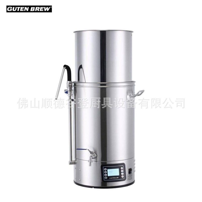 GUTEN啤酒机自酿啤酒机器wACE家用小型酿酒设备扎啤机原浆啤酒