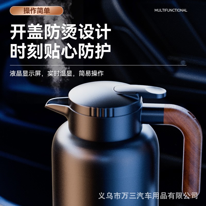 车载烧水壶12v24v通用货车大容量烧水杯保温S加热电热杯热水器