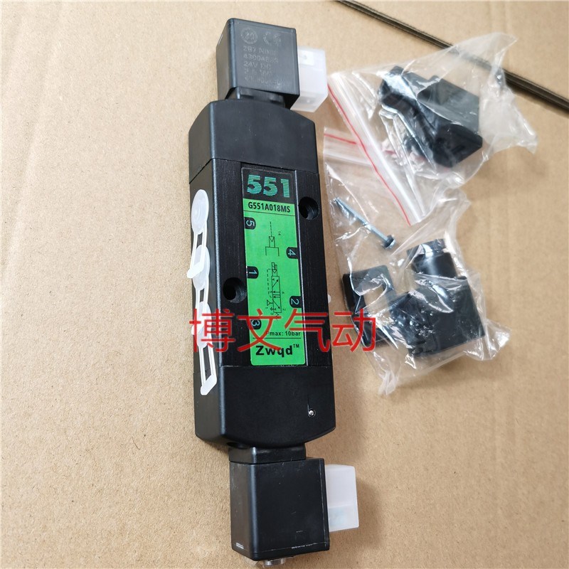 电磁阀SaCG531C018MS换向阀531 G531C018MS双电控气动执行器