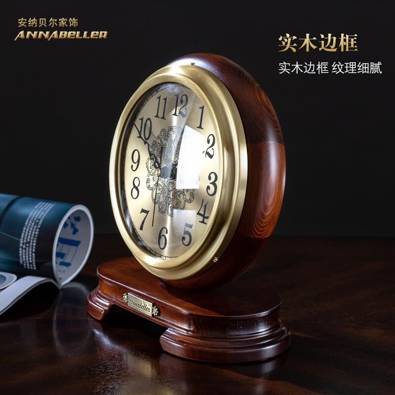 实木中式钟表座钟家用仿古台式客B厅复古老式古董美式桌面台钟摆,家居饰品,座钟,淘宝优惠券,粉丝福利购,淘宝优惠卷