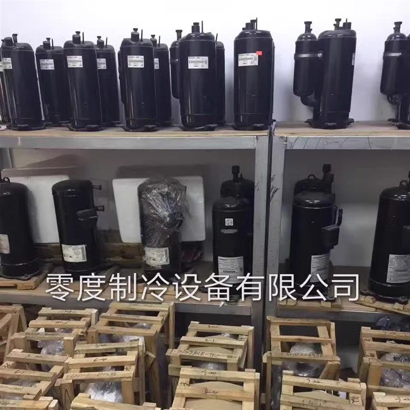 通用谷轮活塞CR37K6M-TFD-102 E压缩机CR37K6M-PFV-101,机械设备,压缩机,淘宝优惠券,粉丝福利购,淘宝优惠卷