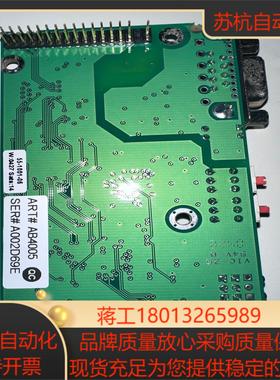 工业水分仪网卡,MSC水分仪PROBUS-QDP,HMS水分仪