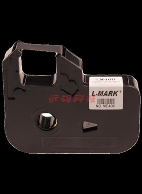 力码线号a机色带LM31B色带LK-320 LK-330 LK-340 LK-320线号机色
