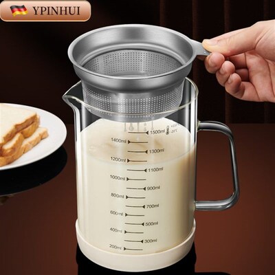 玻璃豆浆过滤网神器量杯家用厨房破壁机果汁漏网筛T豆浆壶鱼汤隔