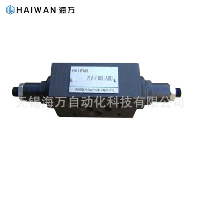 2LA-F10D-AB-1,2LA-F10D-ABU-1,2LA-NF16D-AB-1 单向节流阀