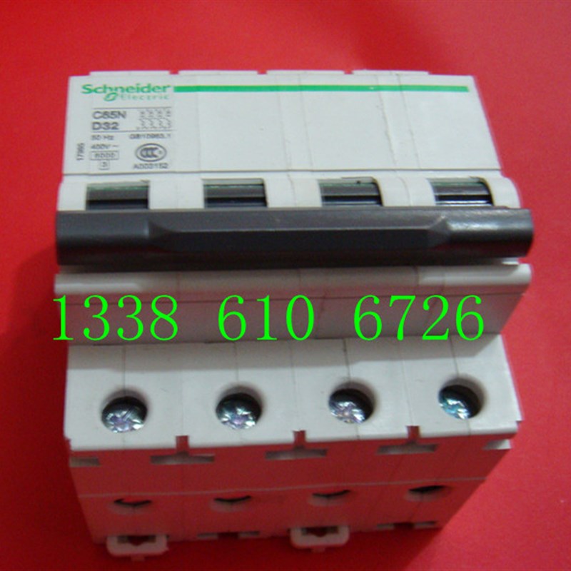 空气开关断路器C65N-4P  10A 16A 20A 25LA 32A 40A 50A63A