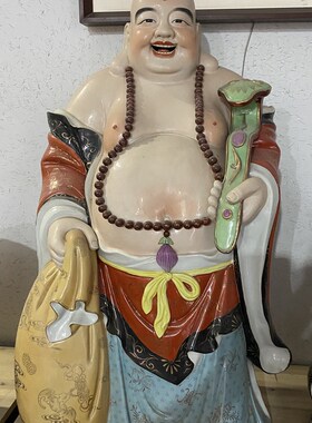 景德镇传统雕塑砂红描金招财如意弥勒佛笑佛大肚R佛家用摆件工艺