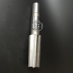 镶硬质合金锥度铰刀 1:10加长刃锥形绞刀 焊S接钨钢款莫氏锥柄