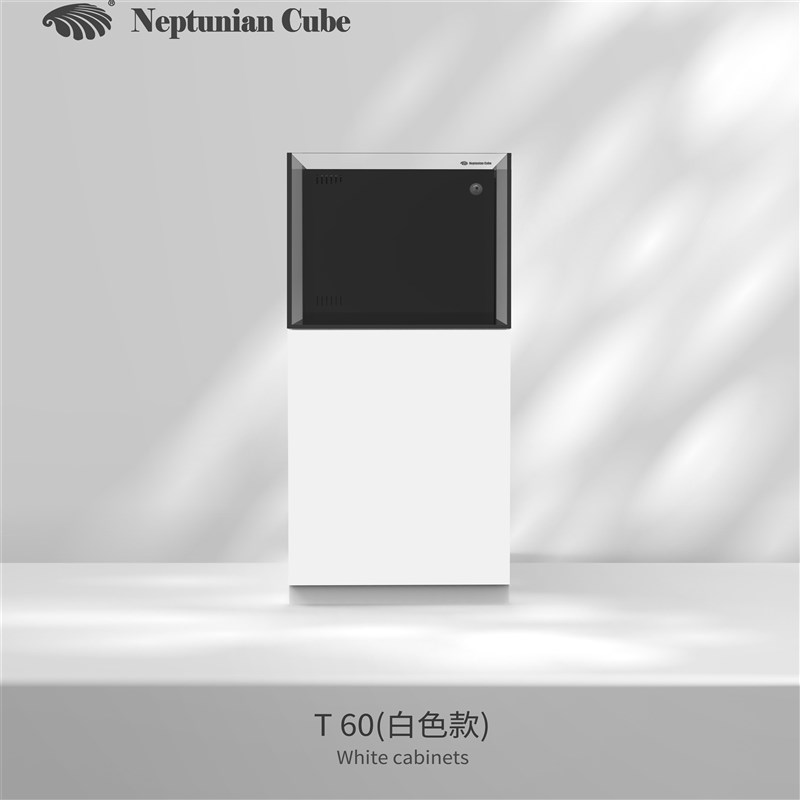 海魔方迷你海水珊瑚鱼缸水A族箱全套超白桌面鱼缸 客