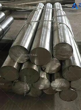 Incoaloy926(Alloy926)耐蚀合金棒 圆棒 圆钢 板材 钢板 无缝管