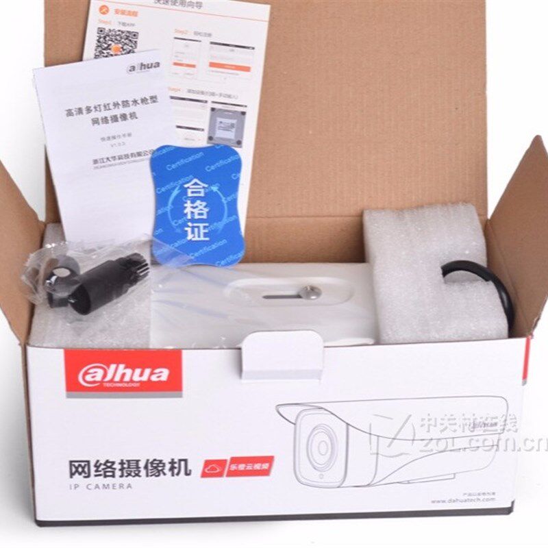 大华DH-IPC-HFW2125yM-I2 130万网络数字枪机摄像机