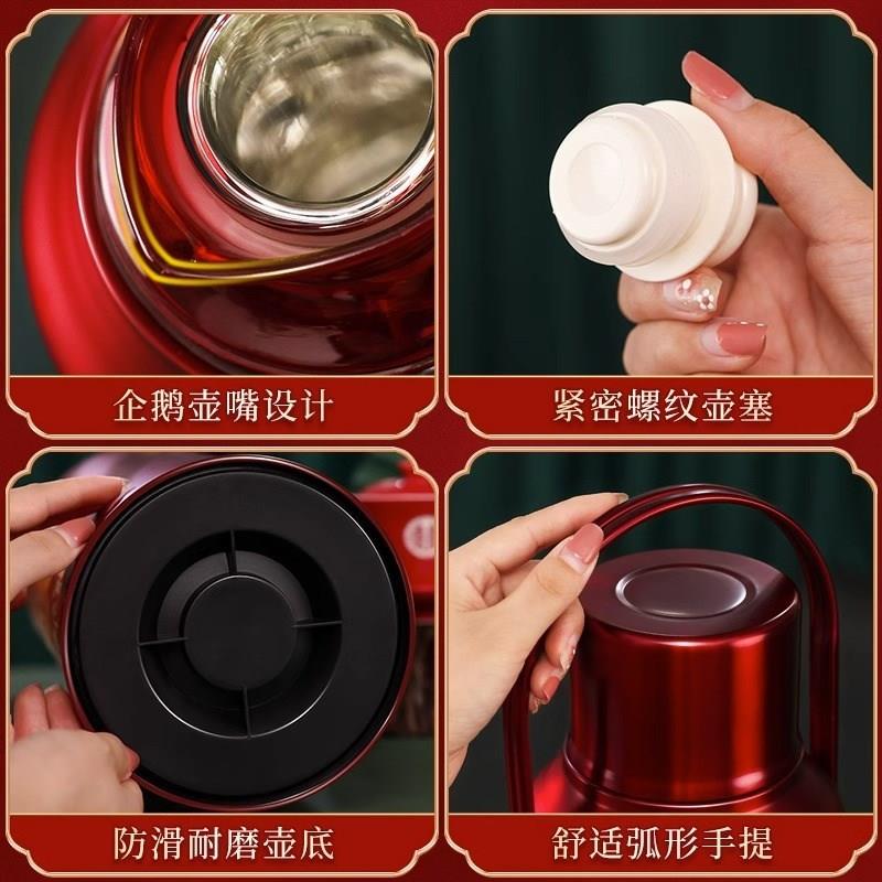 不锈钢保温水壶结婚陪嫁喜庆红色一对家用暖壶瓶婚庆用品热开水壶