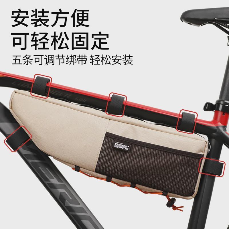 公路车骑行包山地自行车挂包前置大容量防水横梁工具包前梁包装备