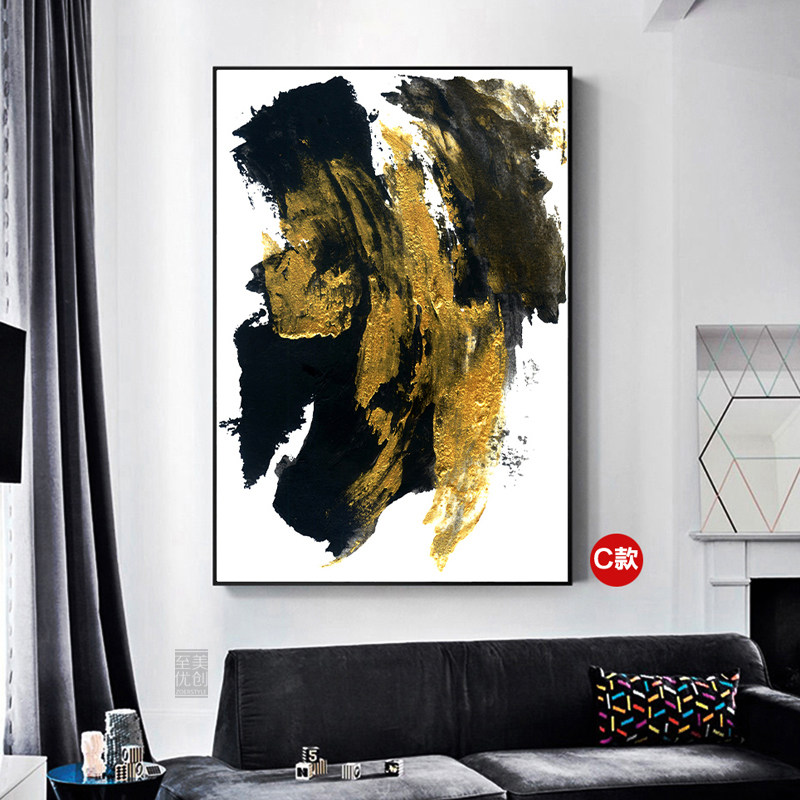 极速现代轻奢风极k简抽象金色笔y触装饰画素雅格调撞色格调玄关竖,家居饰品,现代装饰画,淘宝优惠券,粉丝福利购,淘宝优惠卷