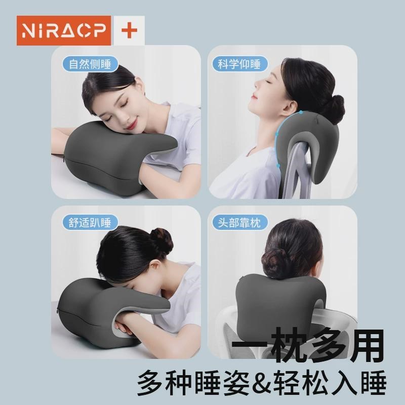 办公室工位午g睡枕多功能靠枕趴睡枕夏季抱枕护P颈仰睡枕头午休新