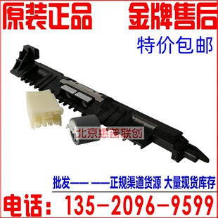 5t52 进纸器 惠普X451 452dw 477 577页宽分页器 576 551 476dn