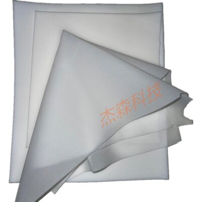 MGF超b级隔热棉(多孔真空硅)高分子骨材保温棉电子器件机械设备