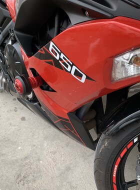 适用川崎Z100f0 R ZX6RZX10R Z650 Z900 NINJA650改装防摔胶防摔