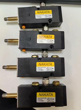 NAKATA  电磁阀 NKTD-205/220V.AC 库存