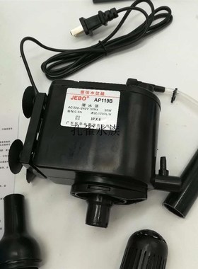 AP119B/R119pM潜水泵 静音三合一潜水泵水族箱过滤抽水泵特价