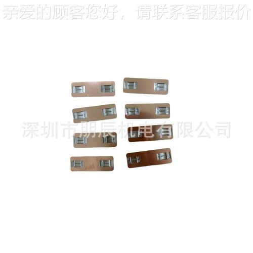 定0制32653铜镍池汇流片 32700动力电铜排 LUMY电池连接片0.mm 33