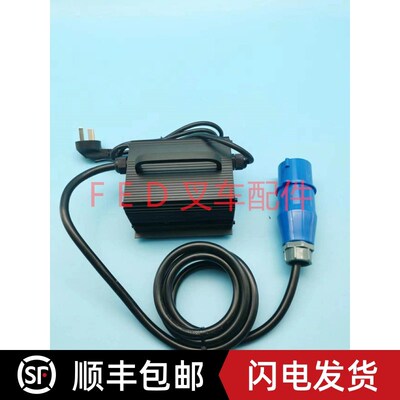 合力加力电动叉车搬运托盘车充电器SWCH12V15A充电P机GBCH12V15A