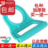 极速提水神器 手提加厚提桶器提水器拎水器纯净水矿泉Y水桶省力提