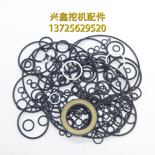 808 J825 815B 822 826主泵液压泵油封修理 820 挖掘机厦工XG806