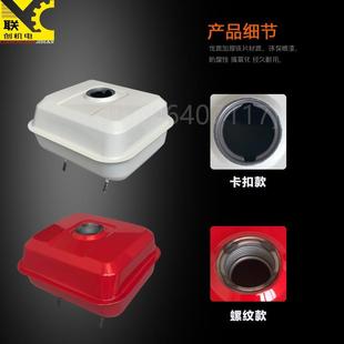 极速 汽油机水泵GX160GX3901y68F170F188F190油箱抹光机小型耕耘