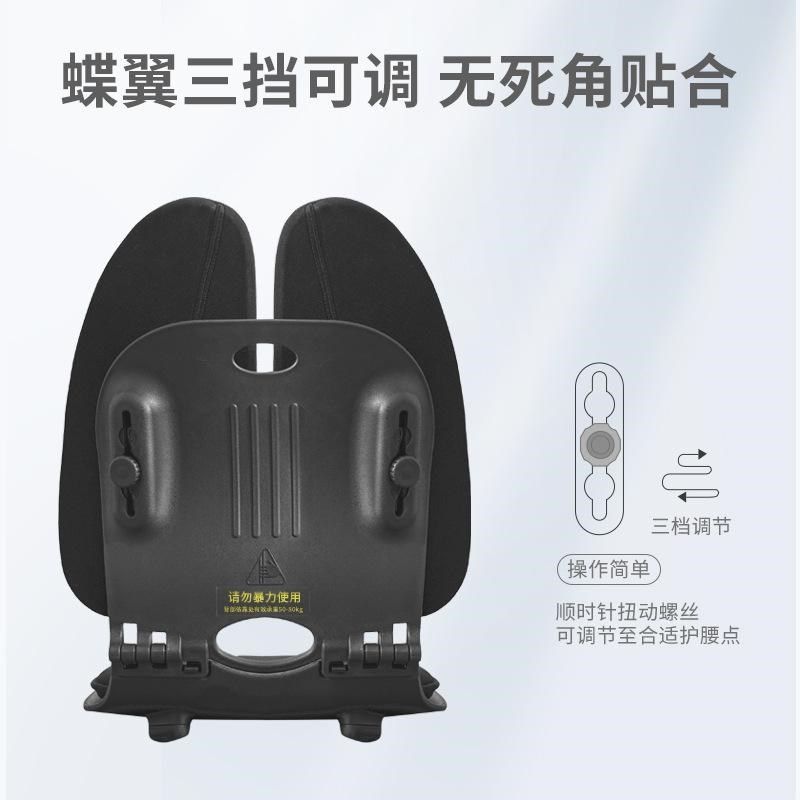 护腰久坐a坐垫办公室靠一体矫姿坐人体工学花瓣美臀神器不累垫防,居家布艺,腰靠垫,淘宝优惠券,粉丝福利购,淘宝优惠卷