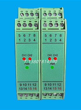 SFP-11B4DQ SFP-1z100 SFP-2100直流隔离配电器