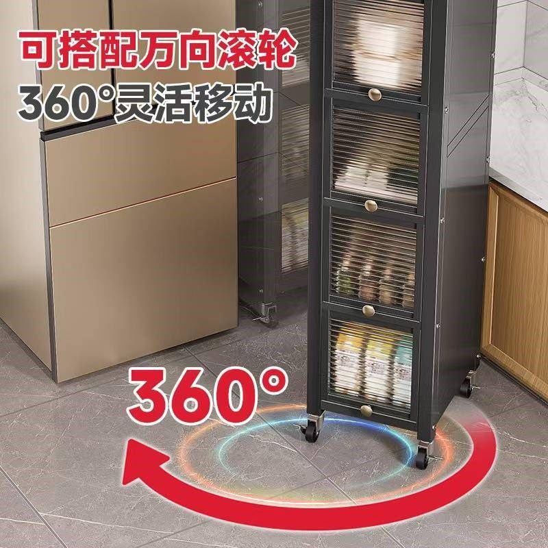 厨房置物架落地多层柜EKR子冰隙缝夹缝收纳N柜极翻盖式窄带门储物