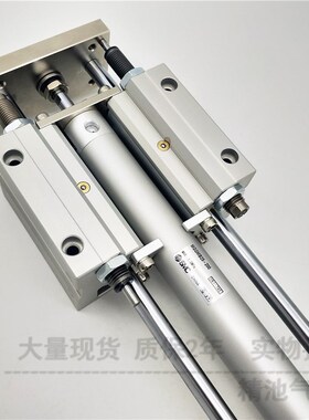SMC型带导杆气缸MGGLB/MGGMB20-75/100/150I/200/250/300/350/400