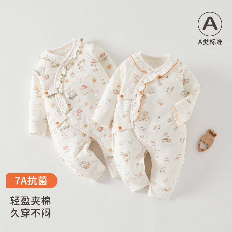 新生儿衣服秋冬款50克薄棉蝴蝶衣刚出生宝宝A类长袖连体衣和尚服,童装/婴儿装/亲子装,连身衣/爬服/哈衣,淘宝优惠券,粉丝福利购,淘宝优惠卷