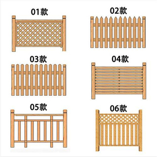 饰 定制室外别墅庭院围墙防腐木栅栏围栏户外园艺护栏篱笆木头装