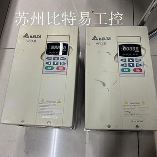 台达变频器VFD075B43A功率7.5kw电压380v