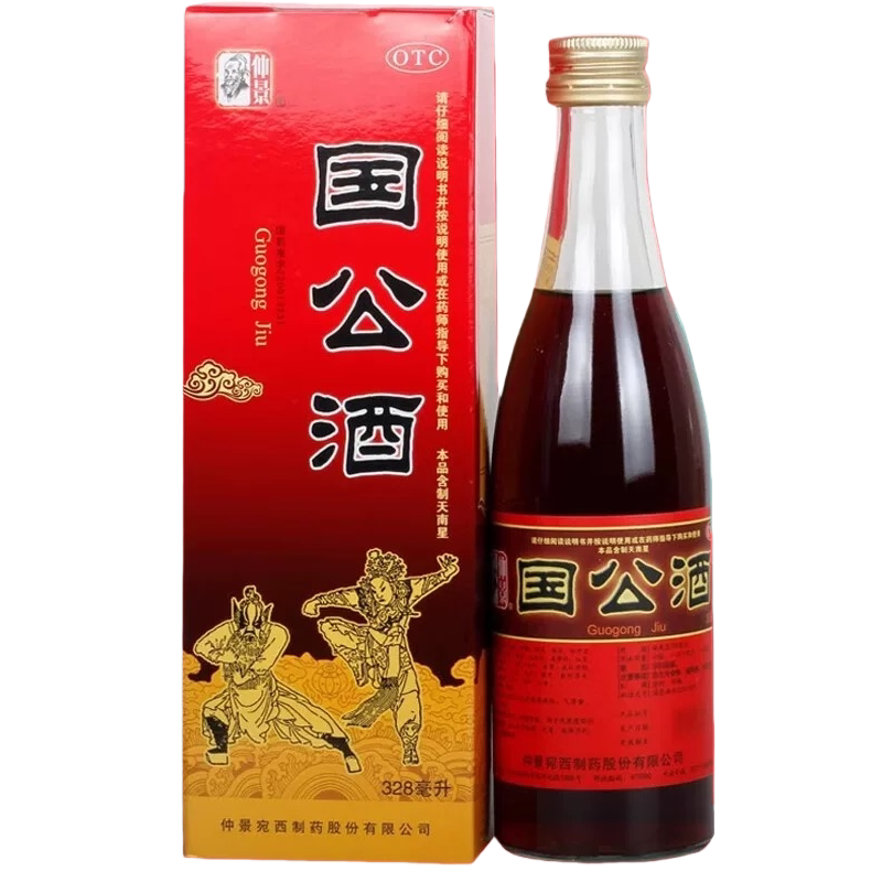 仲景国公酒328ml*1瓶/盒散风祛湿舒筋活络风湿关节疼痛手足麻木