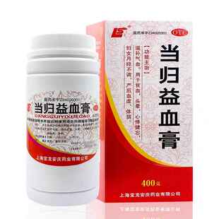上龙当归益血膏400g*1瓶/盒养血膏贫血滋补气血头晕心悸月经不调