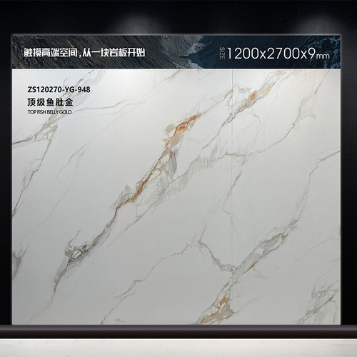 120027009m规格哑光宝丽紫