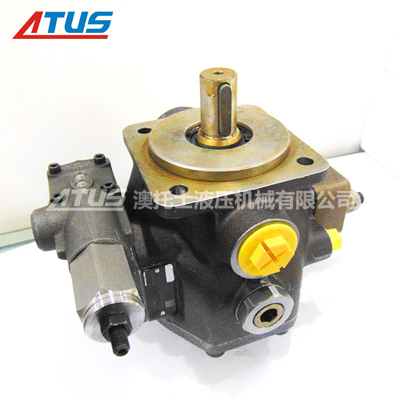 ATUS叶片泵pv7先导式变量叶片泵液压泵注塑机液压系统油泵厂家