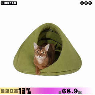 HiDREAM猫窝冬季保暖半封闭猫屋幼猫猫舍猫床小体狗狗窝猫咪用品