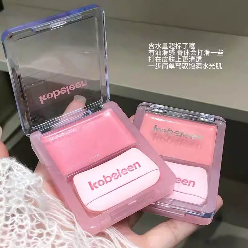 韩女清透水光肌！水光腮红膏多用膏修容高光膨胀色晒红女显白提亮