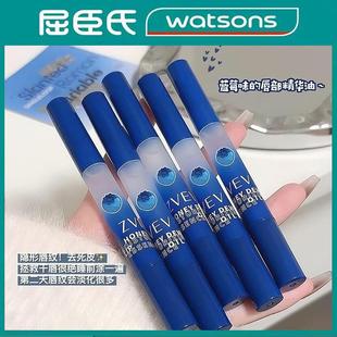 滋润补水防干裂屈臣氏润唇膏女保湿 唇膏女保湿 滋润补水去死皮淡化