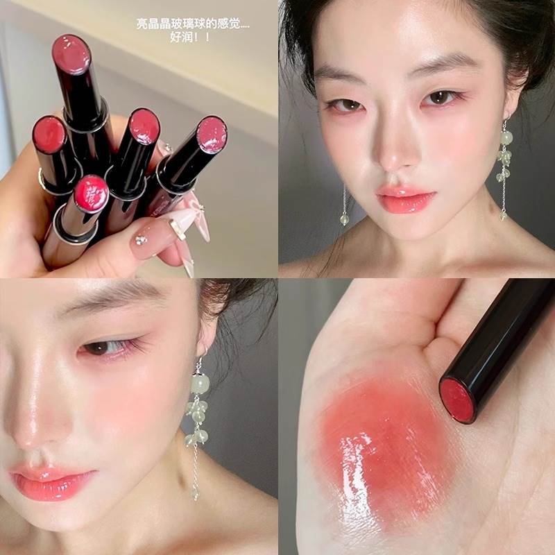 裸门白月光~固体唇蜜水光镜面嘟嘟唇釉唇冻口红裸色系女保湿滋润