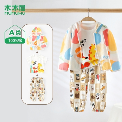纯棉防蚊裤夏季裤子透气