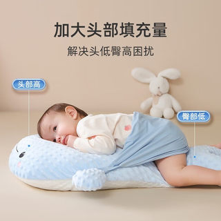 大白鹅排气枕头婴儿0-1岁安抚枕趴睡枕防胀气窒息防吐奶斜坡枕垫