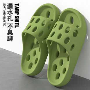 拖鞋 家居镂空速干洗手间防滑防臭静音男士 漏水凉拖女夏季 2025新款