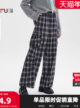 三福休闲裤2025冬季蝴蝶结口袋格子宽松工装裤长裤女装510266